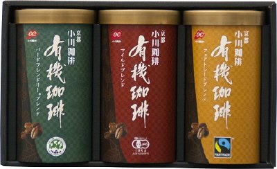有機レギュラーコーヒーギフト　OCWP-30