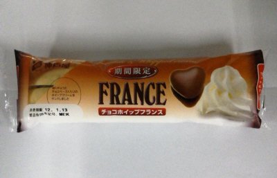 チョコホイップフランス