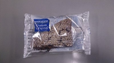 ＥＥＸダブルチョコスコーン