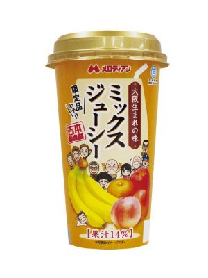 ミックスジューシー４本パック　吉本興業１００周年パッケージ