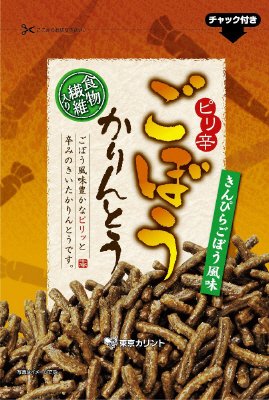 ごぼうかりんとう