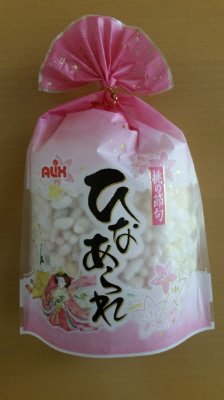 巾着ひなあられ