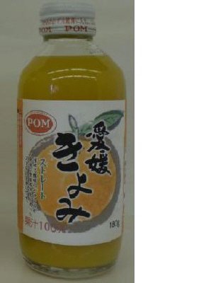 愛媛きよみ