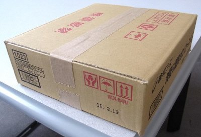 減塩＆糖質ゼロ　ロースハム63ｇ