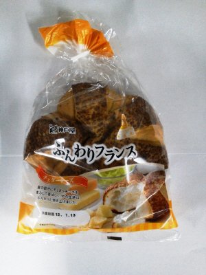 ふんわりフランス　チェダーチーズ