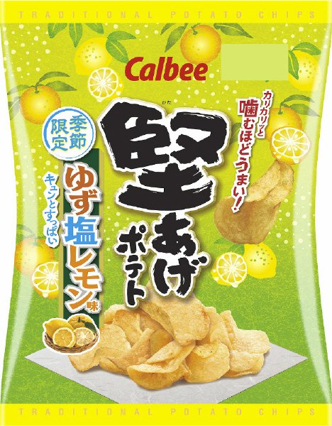 堅あげポテトゆず塩レモン味