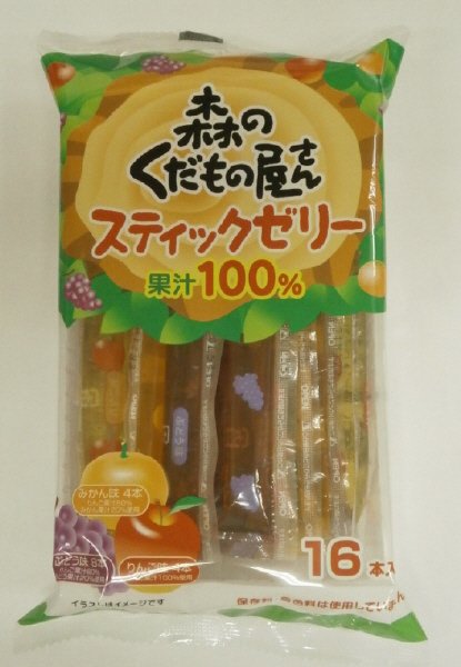 森のくだもの屋さんスティックゼリー　果汁１００％