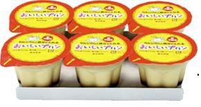 カルシウムと鉄分がとれるおいしいプリン