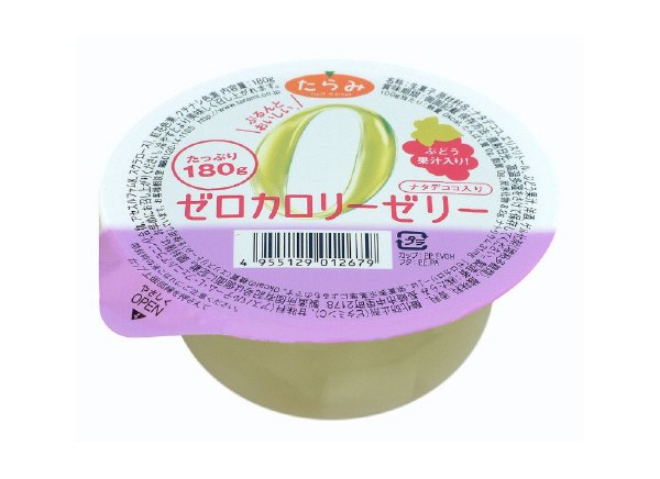 ゼロカロリーゼリー　ぶどう