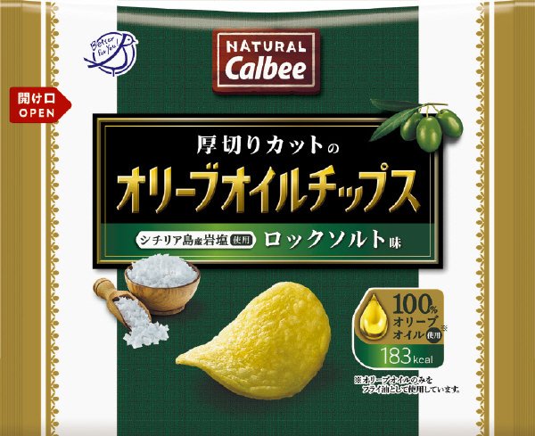 ＮＡＴＵＲＡＬＣａｌｂｅｅオリーブオイルチップスロックソルト味