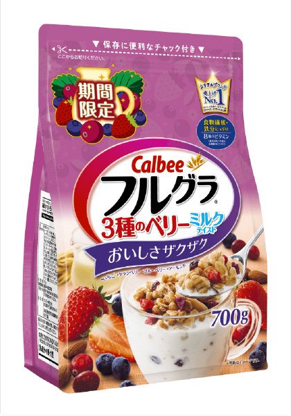 フルグラ３種のベリーミルクテイスト
