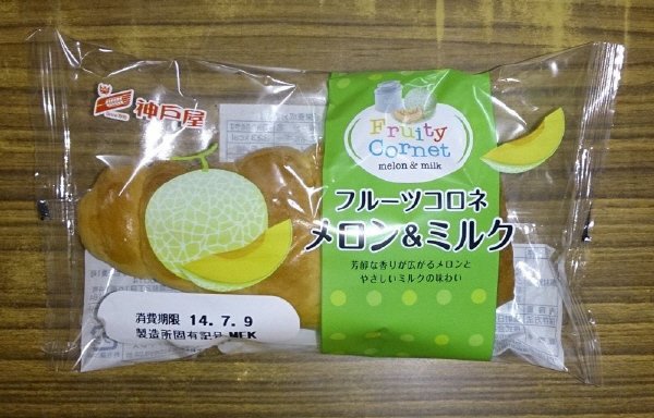 フルーツコロネ　メロン＆ミルク