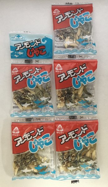 アーモンドじゃこ