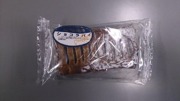 ＥＥＸショコラパイ