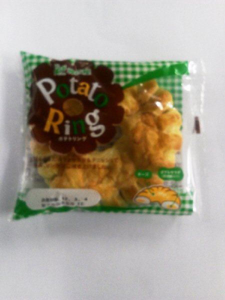 ポテトリング