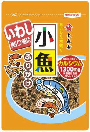 小魚ふりかけ
