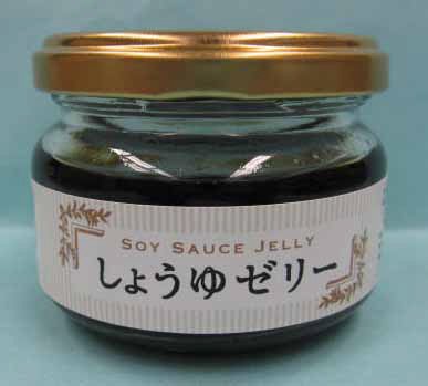 しょうゆゼリー