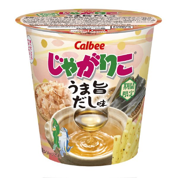 じゃがりこうま旨だし味