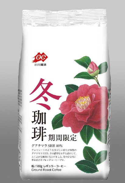 期間限定　冬珈琲（粉）