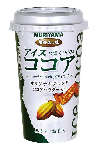 喫茶店の味　アイスココア