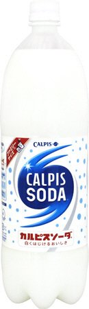 「カルピスソーダ」