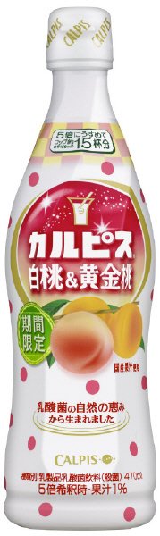 カルピス白桃＆黄金桃