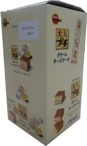 大人プチクリームチーズケーキ
