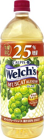 Ｗｅｌｃｈ’ｓマスカット１００増量品