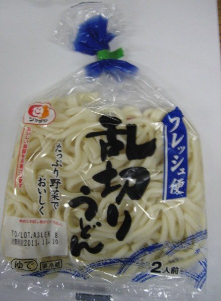 「フレッシュ便」乱切りうどん