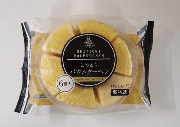 ６個入しっとりバウムクーヘン