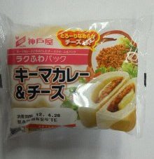 ラクふわパックキーマカレー＆チーズ