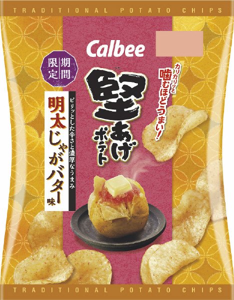 堅あげポテト明太じゃがバター味