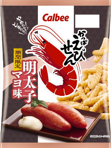 かっぱえびせん明太子マヨ味