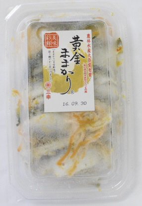 黄金ままかり　彩りフード
