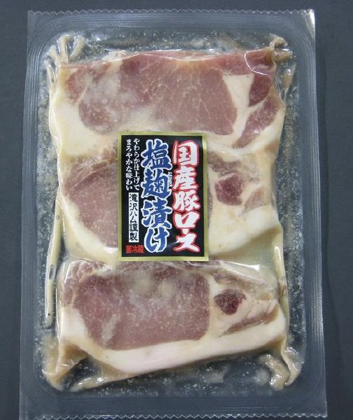 国産豚ロース塩麹漬け