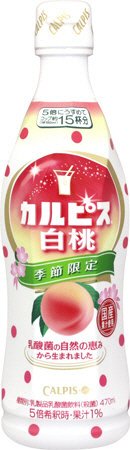 カルピス白桃