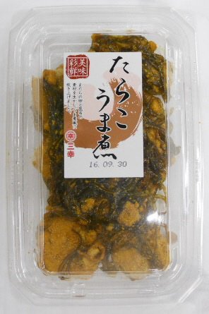 たらこうま煮　彩りフード