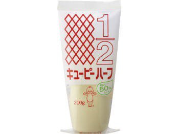 キユーピー　ハーフ