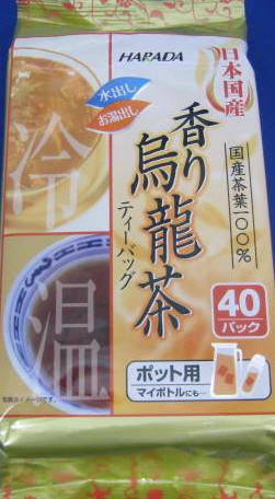 日本国産香り烏龍茶ティーバック