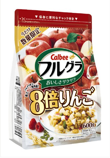 フルグラ８倍りんご