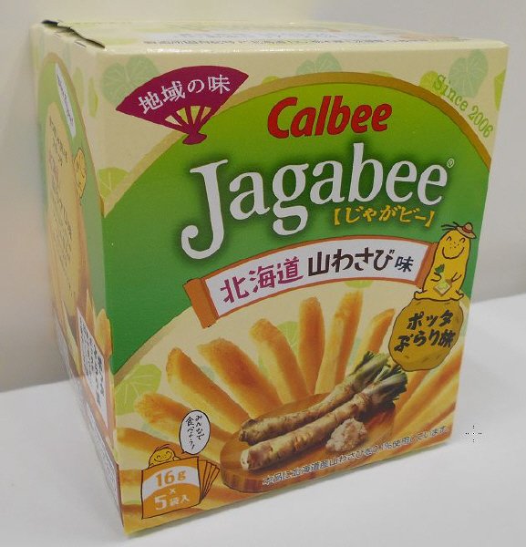 Ｊａｇａｂｅｅ北海道山わさび味