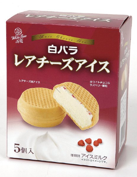 白バラレアチーズアイス
