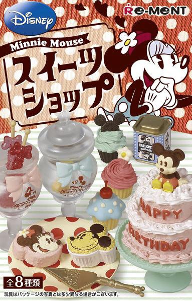 ミニーマウススイーツショップ