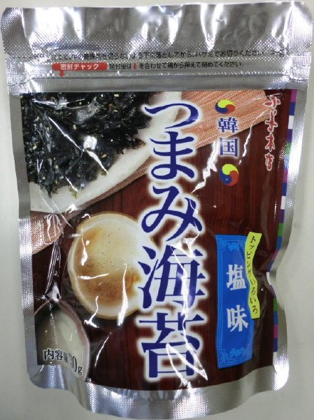 韓国つまみ海苔　塩味