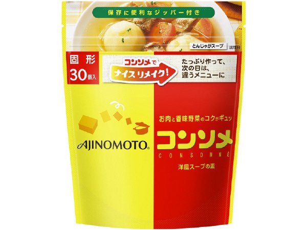 「味の素ＫＫコンソメ」固形タイプ３０個入パウチ