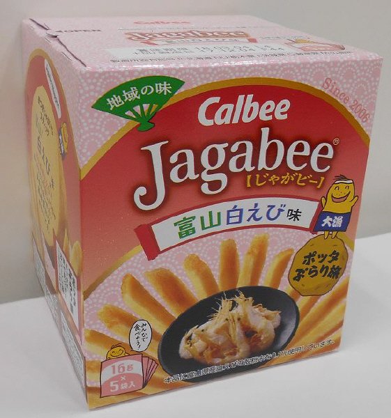 Ｊａｇａｂｅｅ富山白えび味