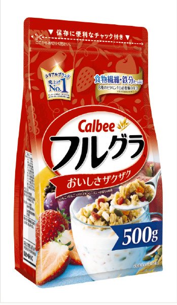 フルグラ