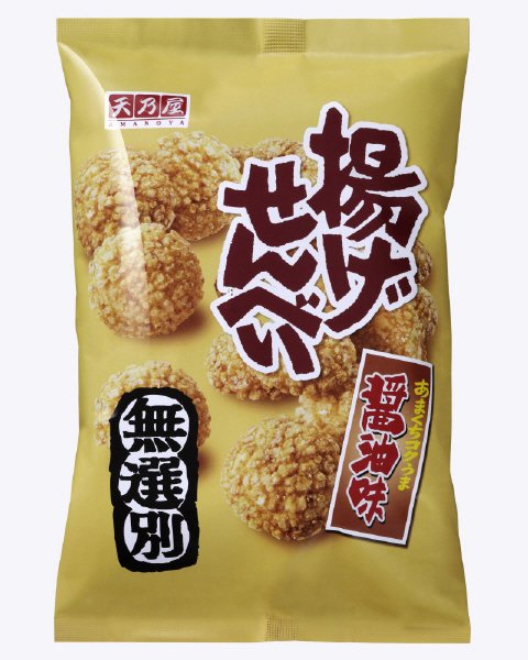 無選別揚げせんべい醤油味
