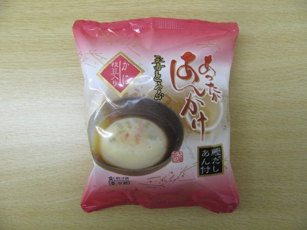 あったかあんかけ玉子とうふ（かに・枝豆入り）