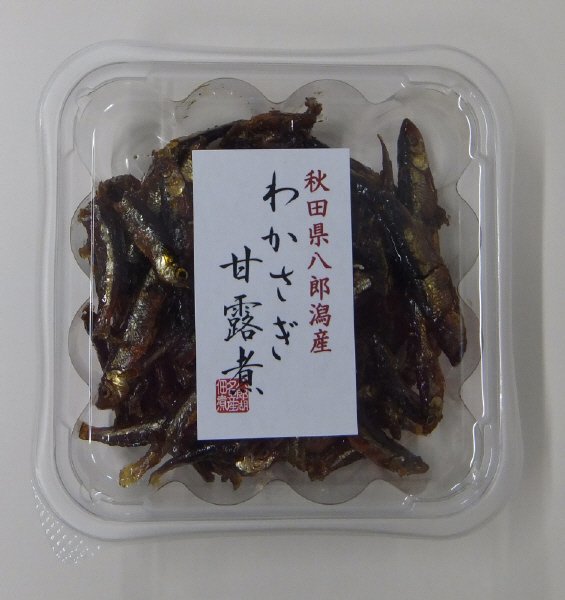 わかさぎ甘露煮